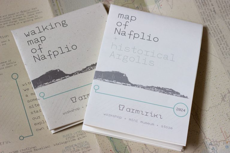 bespoke maps by greenLeaf